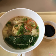 Mì hoành thánh