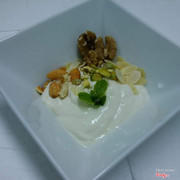 Greek Yogurt with Nuts