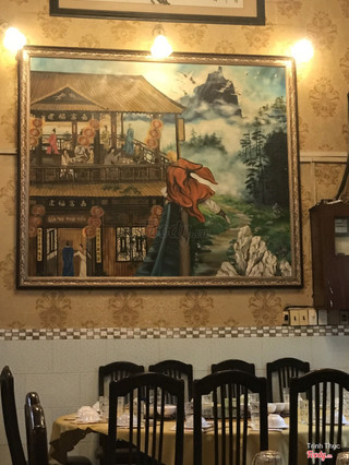 Hình minh họa Phật Nhảy Tường