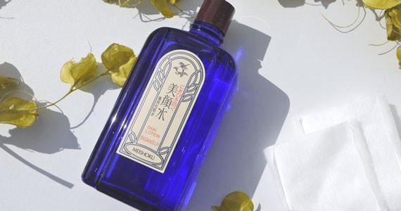 Love Beauty - Quảng Ninh