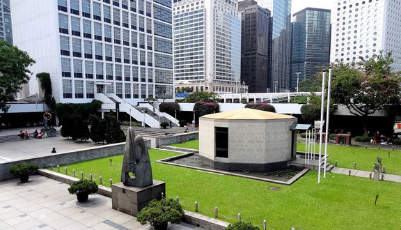 City Hall Memorial Garden