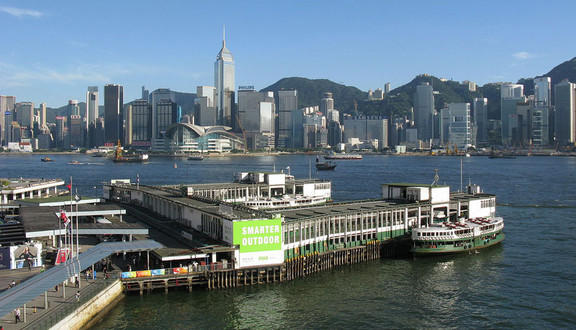 Star Ferry Tsim Sha Tsui