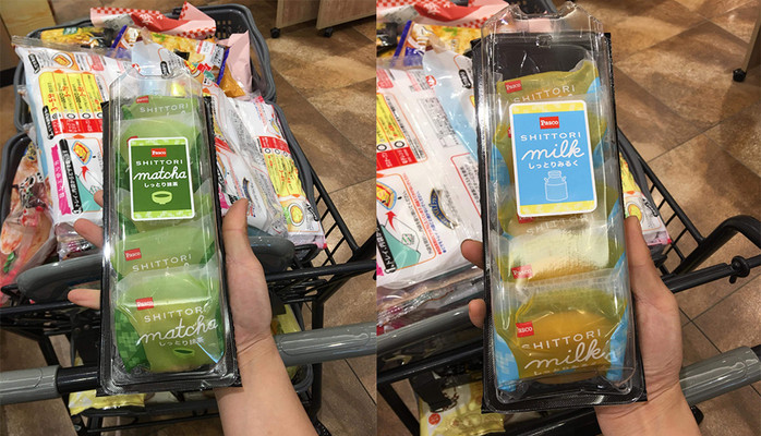 Dasmart - Thế Giới Đồ Ăn Vặt Xách Tay