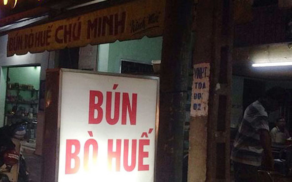 Chú Minh - Bún Bò Huế