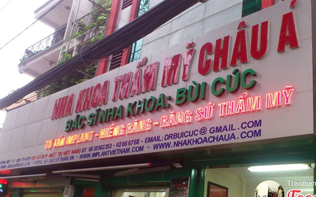 Nha Khoa Thẩm Mỹ Châu Á - Lý Thường Kiệt