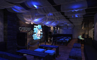 Cafe Acoustic