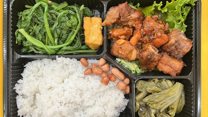 Cơm Văn Phòng Hiếu Nghĩa - Đốc Ngữ