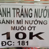 Bánh Tráng Nướng