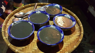 Chè mè đen