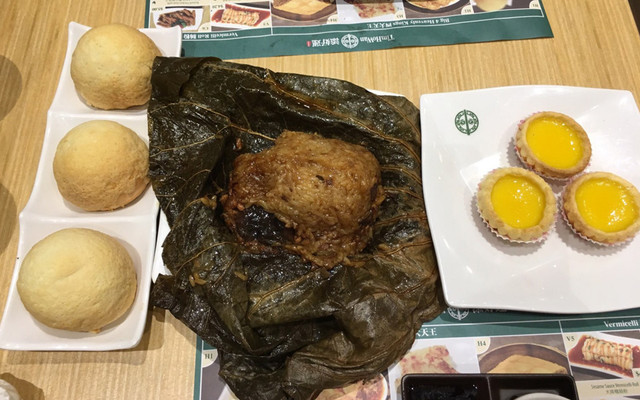 Tim Ho Wan - City Link Mall