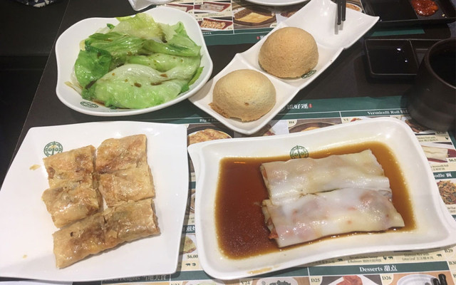 Tim Ho Wan Dimsum - Plaza Singapura