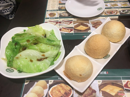 Bánh bao nướng xá xíu