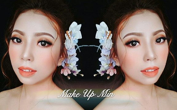 Make Up Min - Điện Biên Phủ
