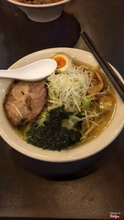 Shio Ramen (Vị muối)