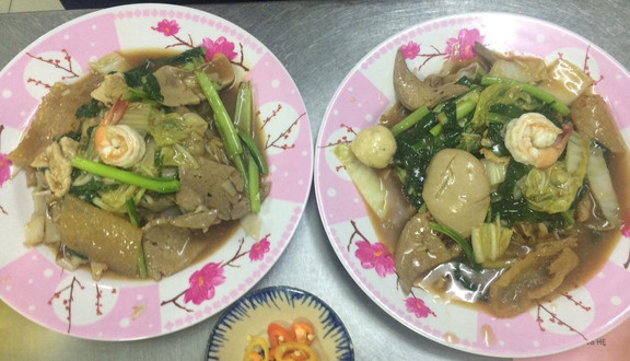 Hai Mập - Hủ Tiếu Xào, Mì Xào Giòn & Cơm Chiên