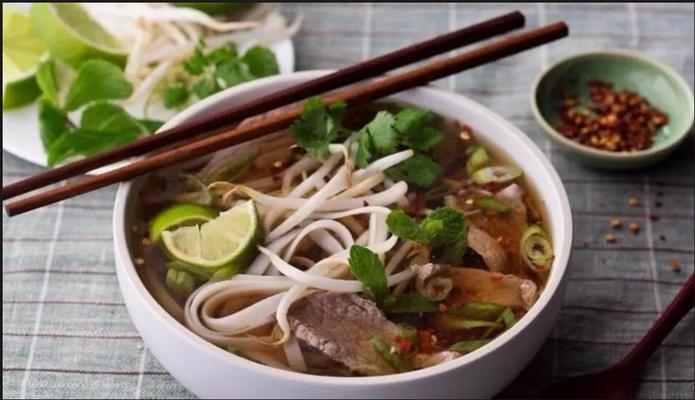 Phở Hiển - Phở Bò & Cơm Rang - Lò Văn Hặc -Test