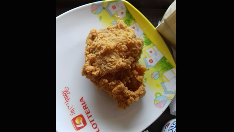 Lotteria - Trần Hưng Đạo