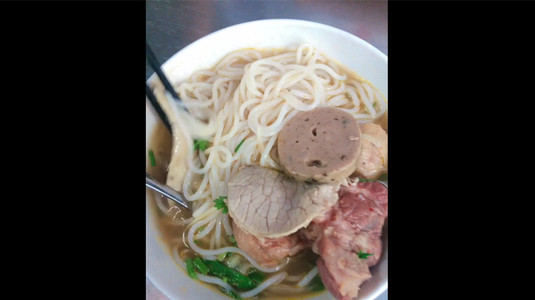 Bún Bò Sông Hương - Quang Trung