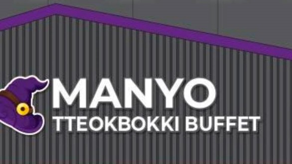 MANYO Tteokbokki Buffet - Nguyễn Văn Cừ