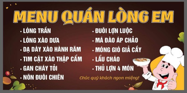 QUÁN CHÁO LÒNG EM