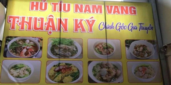 Thuận Ký - Hủ Tiếu Nam Vang