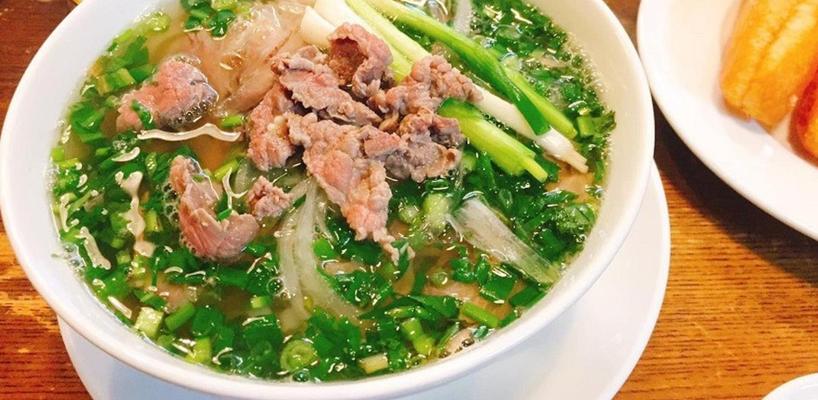 Phở Lý Quốc Sư - Hà Huy Tập