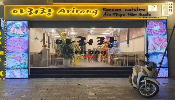 Arirang Resaurant - Embasy Garden