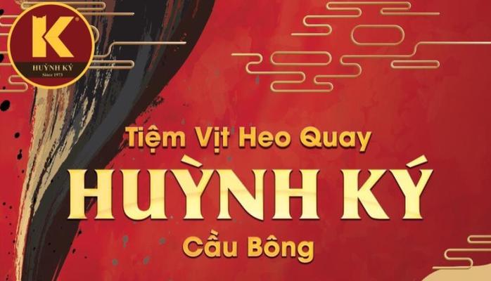 Vịt Quay Huỳnh Ký - Lê Quang Định