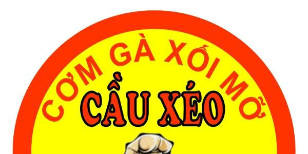 Cơm Gà Xối Mỡ - Cầu Xéo