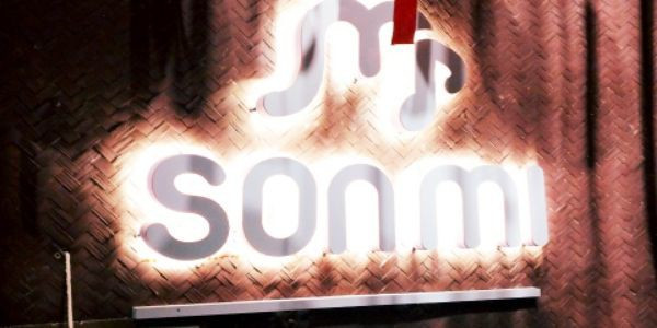 Sonmi Cafe & Bar