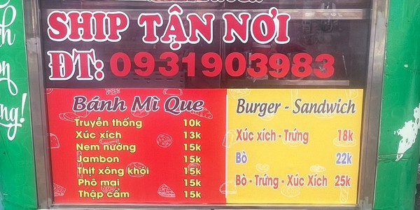 Tiệm Bánh Mì Que, Hamburger & Sandwich - 387 Nguyễn Bỉnh Khiêm