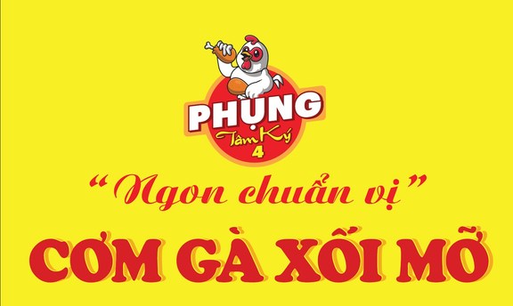 Cơm Gà Xối Mỡ PHỤNG TÂM KÝ - Trần Phú