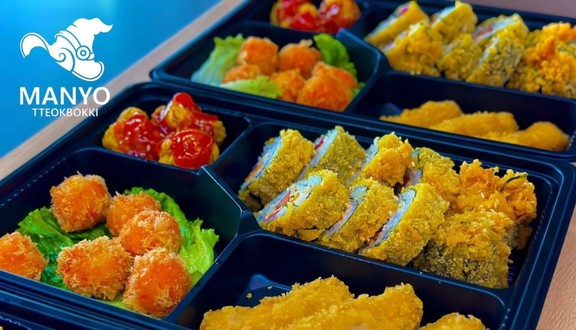 MANYO TAKE AWAY - Phạm Vấn