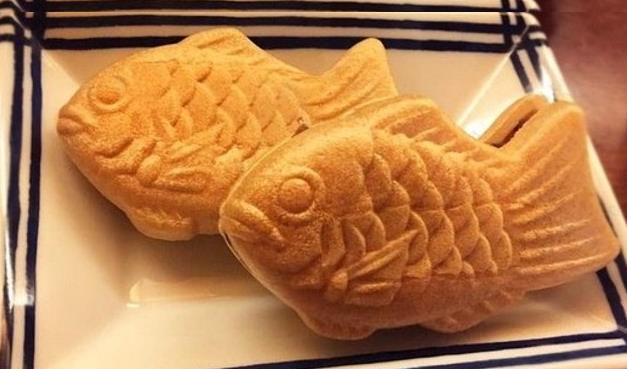 Bánh Cá Meo Meo - Tôn Đức Thắng