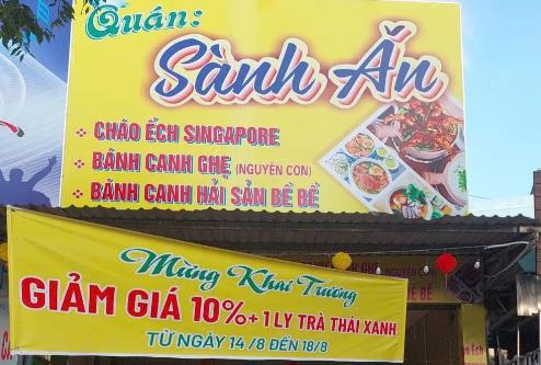 Quán Sành Ăn - Cháo Ếch Singapore & Bánh Canh Hải Sản