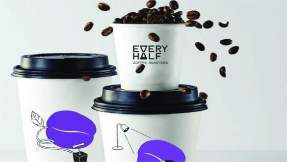 Every Half Coffee Roasters - Pasteur