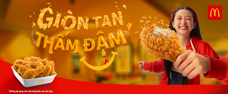 Gà Rán & Burger McDonald's - Hồ Gươm