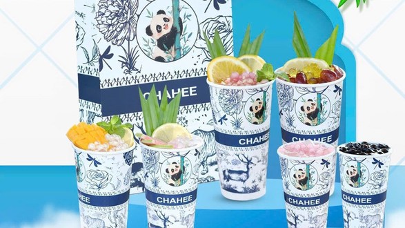 Trà Sữa Chahee - Bùi Hữu Nghĩa