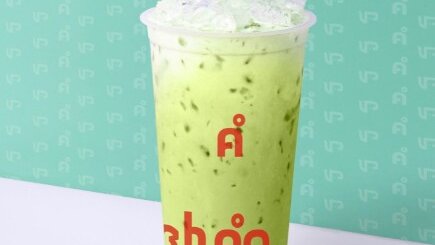 Khao San Milk Tea - Trà Sữa Thái - Tân Sơn Nhì