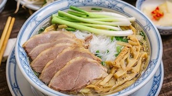 Bún Ngan Hạnh Dương
