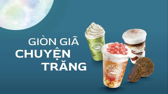 Highlands Coffee - Trà, Cà Phê & Bánh - 450 Đường 30 Tháng 4, Tây Ninh