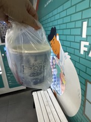 đặt cháo foryou mà giao tới hộp này cũng ko báo trước với khách gì hết