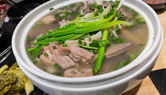 Cháo Lòng & Lẩu Cháo Lòng - 20 Trần Đăng Ninh
