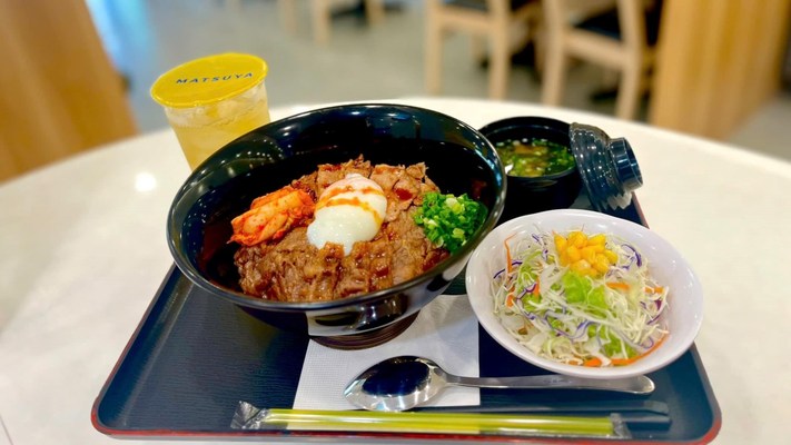 MATSUYA - Cơm Bò Chuẩn Vị Nhật - Nguyễn Gia Trí