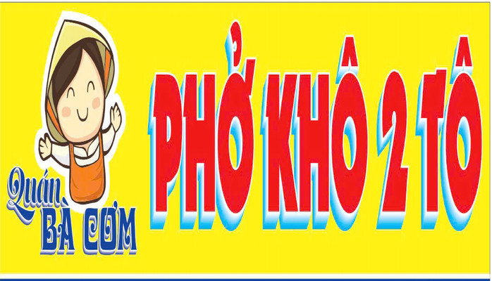 Quán Bà Cơm (Phở Khô 2 Tô Gia Lai) - Bún Bò, Bánh Lọc & Bánh Nậm
