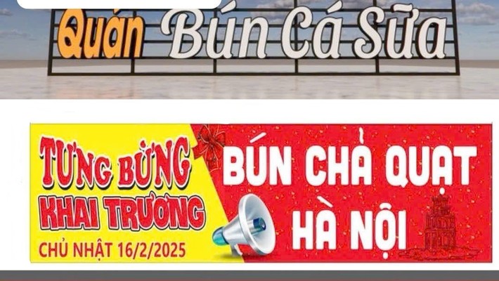 Quán Hưng Yên - Bún Cá Sữa, Bún Chả Quạt & Bún Đậu Mắm Tôm