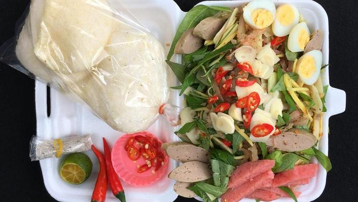 Tré Trộn Cóc Giang Hoàng - 2D/1 Đường ĐT 743