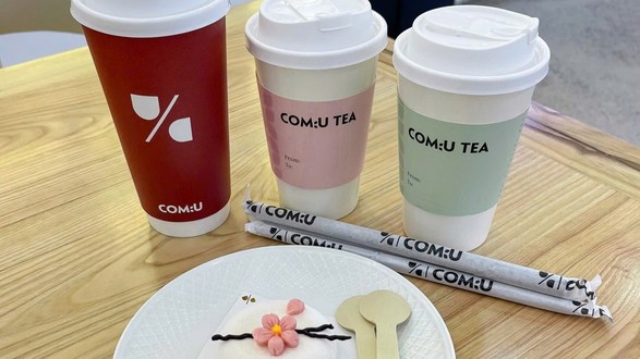 Com U Tea - Nguyễn Đình Chiểu