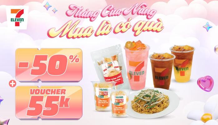 Coca-Cola Official 7-Eleven - 21 Phan Kế Bính D1