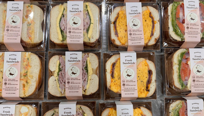 Tiệm Bánh Mì & Cafe Breadmilli - Mễ Trì Hạ